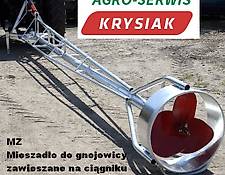 slurry mixer, Güllmixer MZ-5000