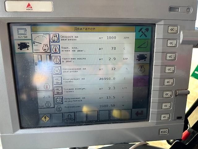 Laverda M410 advanced